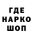 Кетамин VHQ Shamil Kendjaev