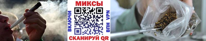 это официальный сайт  Александровск  Бутират буратино 