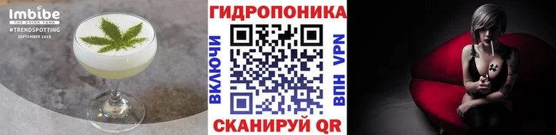 ссылка на мегу ТОР  Александровск  Печенье с ТГК марихуана 