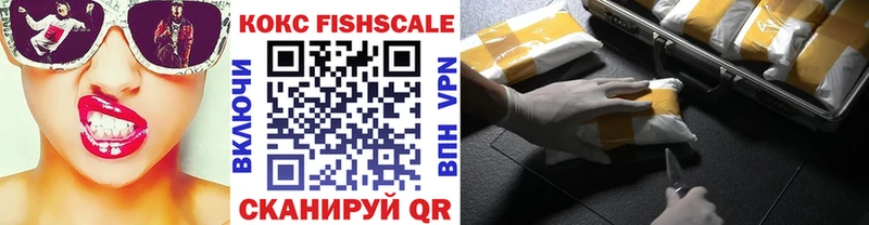 дарнет шоп  ссылка на мегу ссылки  COCAIN Боливия  Александровск 