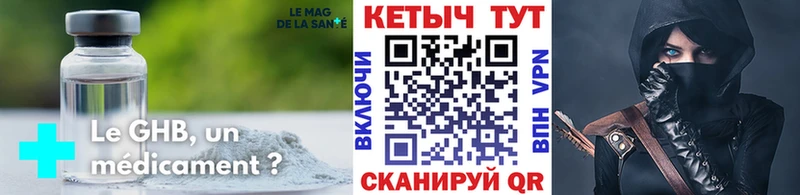 магазин  наркотиков  Александровск  КЕТАМИН VHQ 