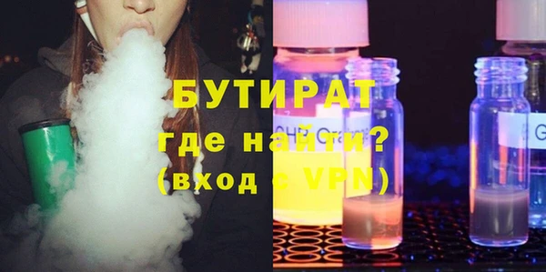 дживик Абдулино