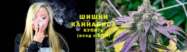 ALPHA PVP Абинск