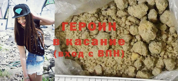 дживик Абдулино