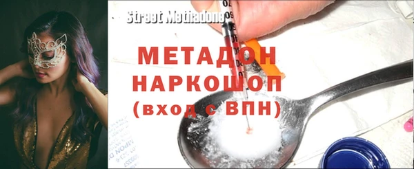 дживик Абдулино