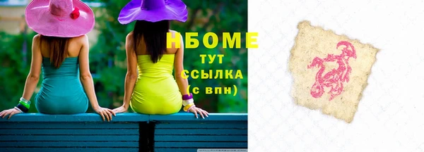 дживик Абдулино