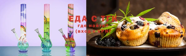 дживик Абдулино