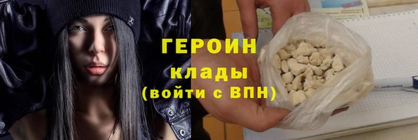 дживик Абдулино