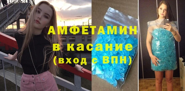 дживик Абдулино