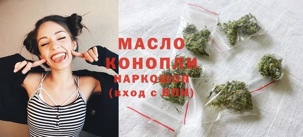 ALPHA PVP Абинск