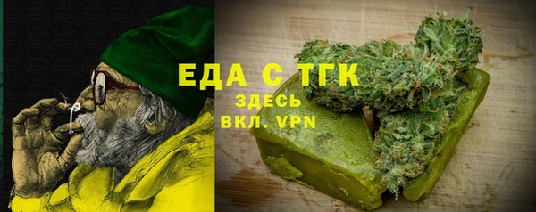 дживик Абдулино