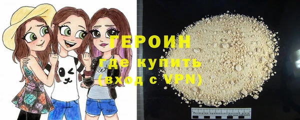 дживик Абдулино