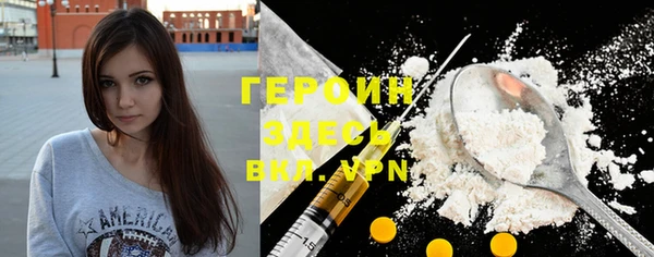 дживик Абдулино