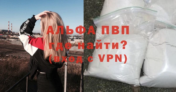 дживик Абдулино