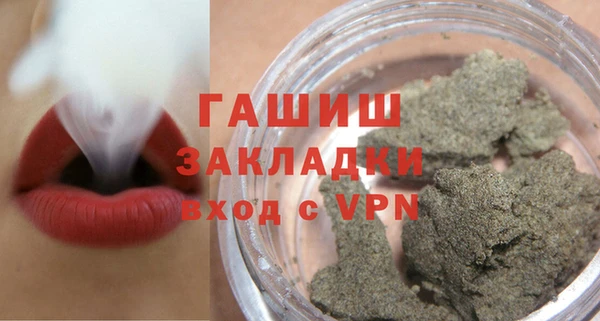 дживик Абдулино
