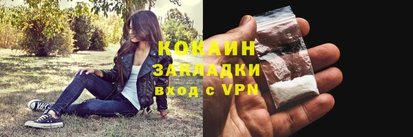 дживик Абдулино