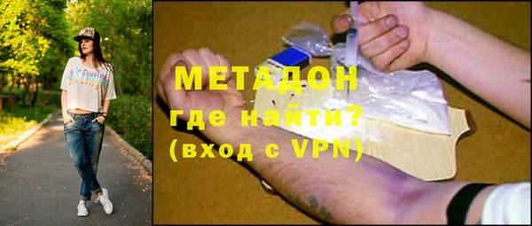 дживик Абдулино