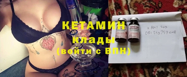 дживик Абдулино