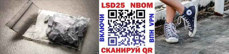 LSD-25 экстази ecstasy  Александровск 